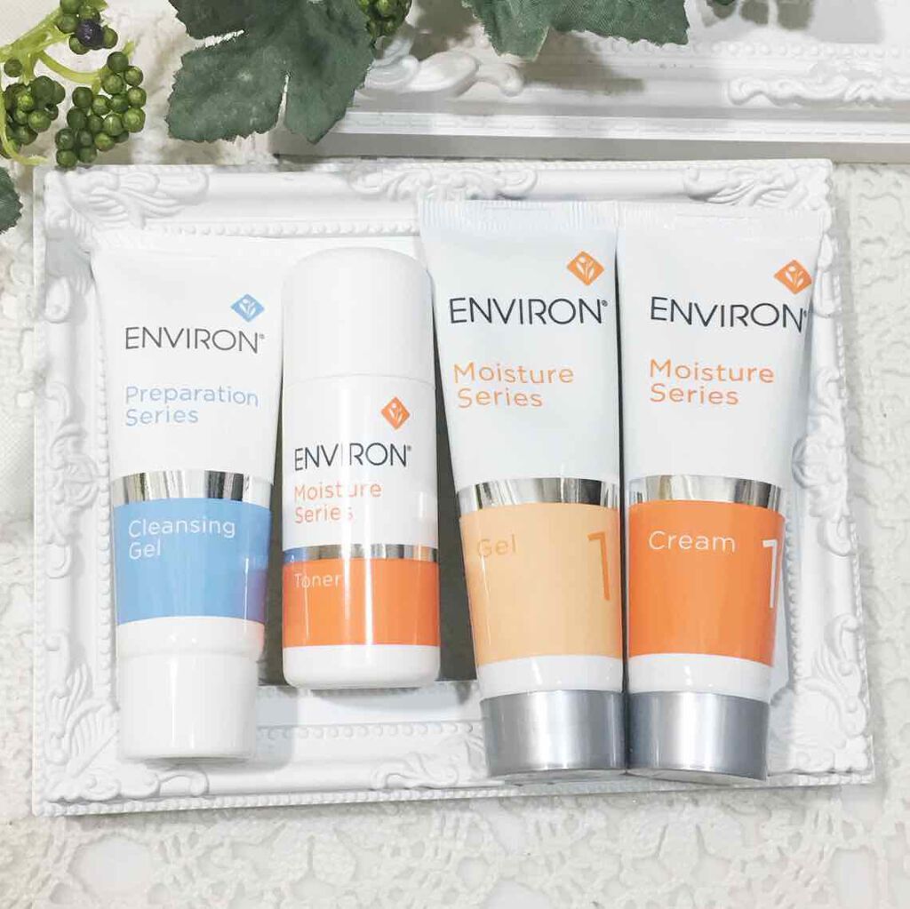 エンビロンを初めて購入するならおすすめはどれ?値段・効果・使い方を紹介【皮膚科医監修】のサムネイル