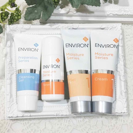 エンビロンを初めて購入するならおすすめはどれ?値段・効果・使い方を紹介【皮膚科医監修】