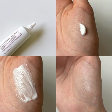 CUREPAIR MELA CREAM /KOPHER/フェイスクリームを使ったクチコミ(2枚目)