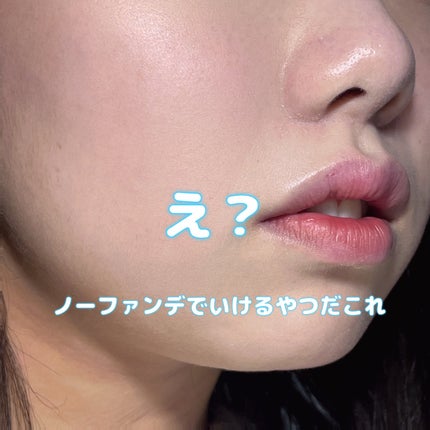 ジルスチュアート ルージュ リップブロッサム/JILL STUART/口紅を使ったクチコミ(7枚目)