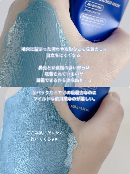 ゼロ1DAYエクソソームショット7500/MEDICUBE/美容液を使ったクチコミ(3枚目)