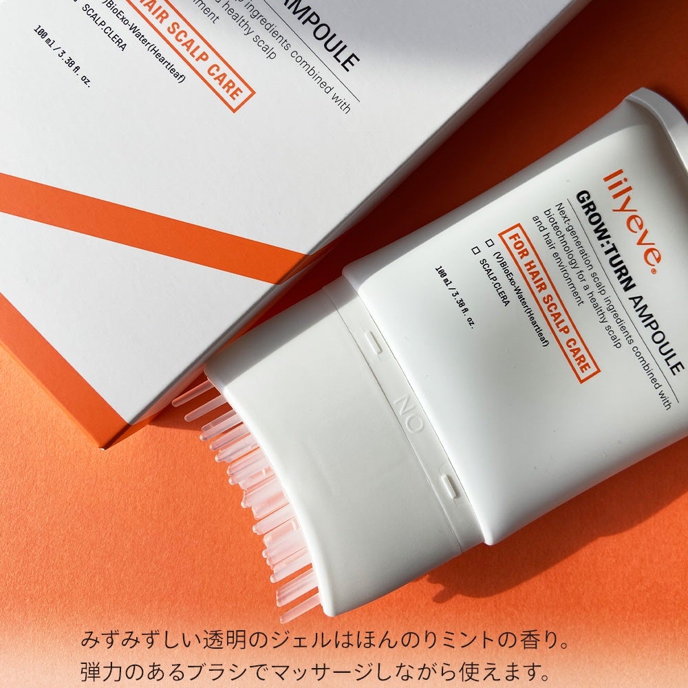 グローターン 100ml/リリーイブ/頭皮ローションを使ったクチコミ(3枚目)