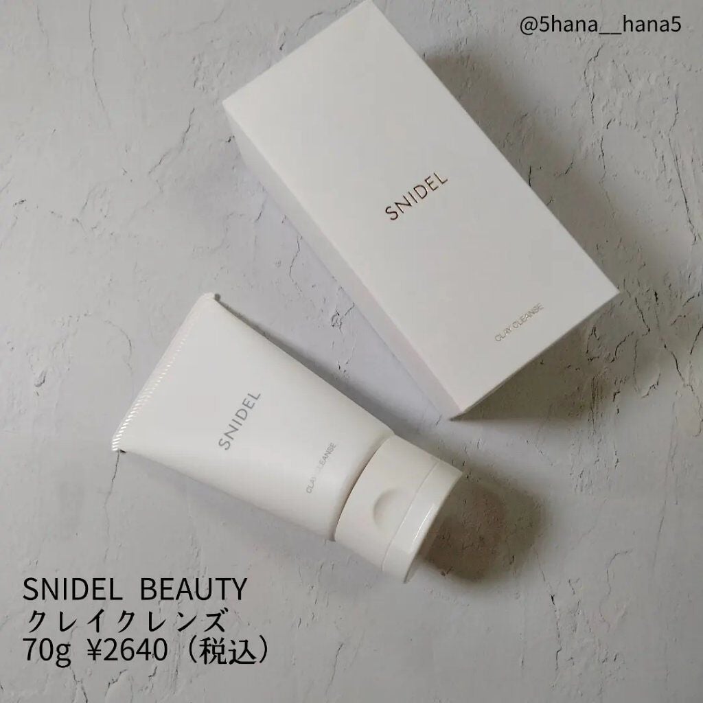 クレイ クレンズ/SNIDEL BEAUTY/その他洗顔料を使ったクチコミ(2枚目)