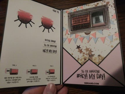 16 EYE MAGAZINE/16BRAND/アイシャドウパレットを使ったクチコミ(4枚目)