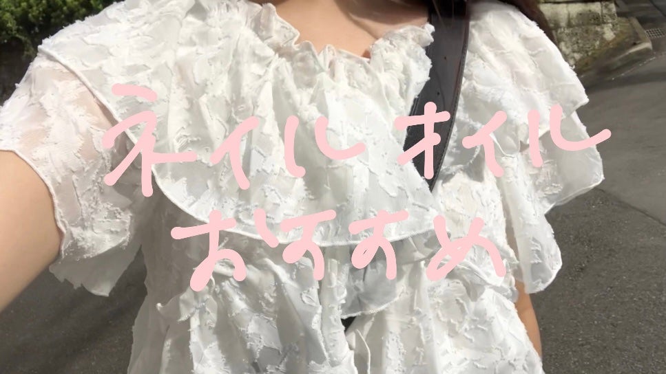 キューティクルオイル/ネイルホリック/ネイルオイル・トリートメントを使ったクチコミ(1枚目)