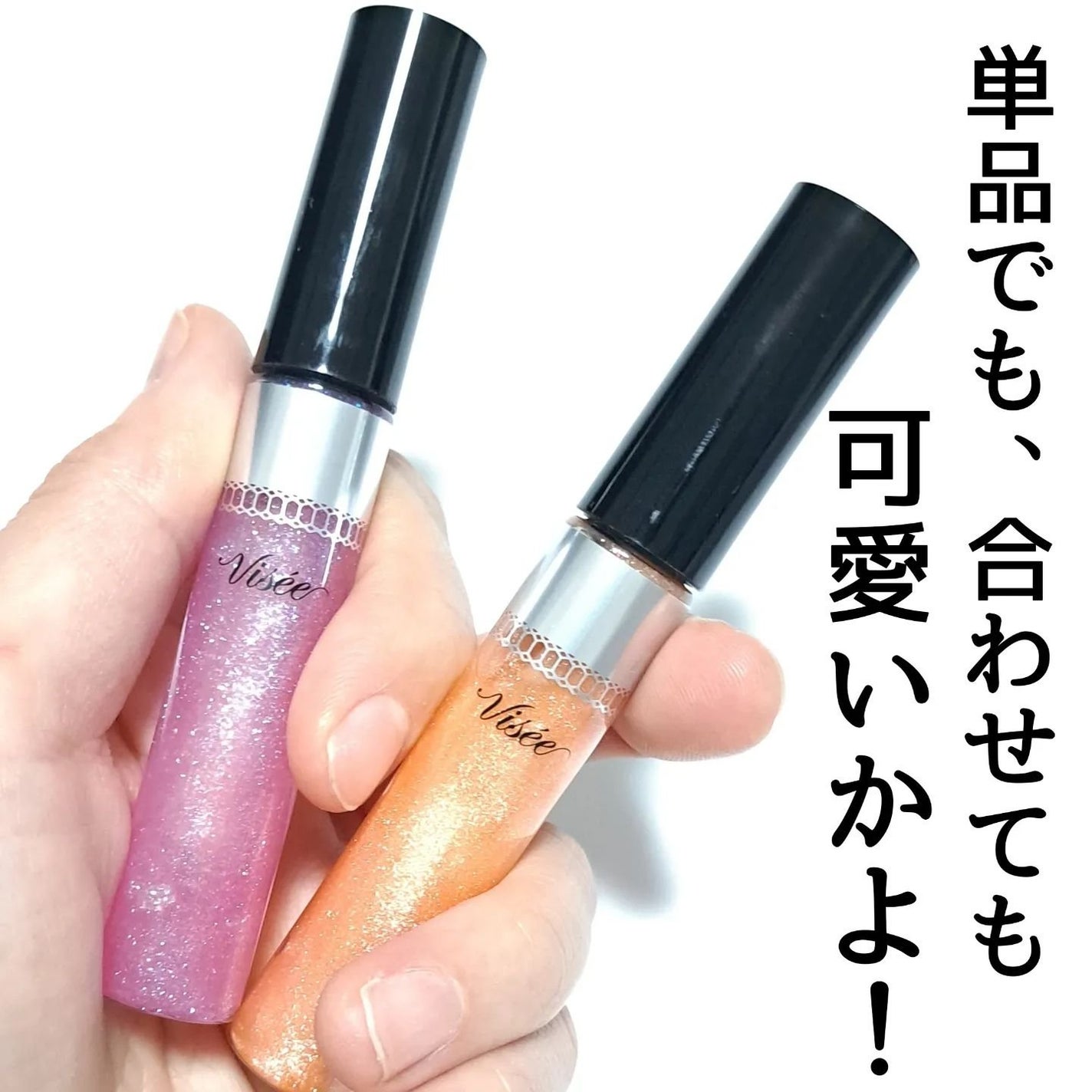 ネンマクフェイク ルージュ/Visée/口紅を使ったクチコミ(8枚目)