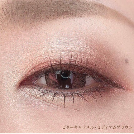 クリーミータッチライナー/キャンメイク/ジェルアイライナーを使ったクチコミ(8枚目)