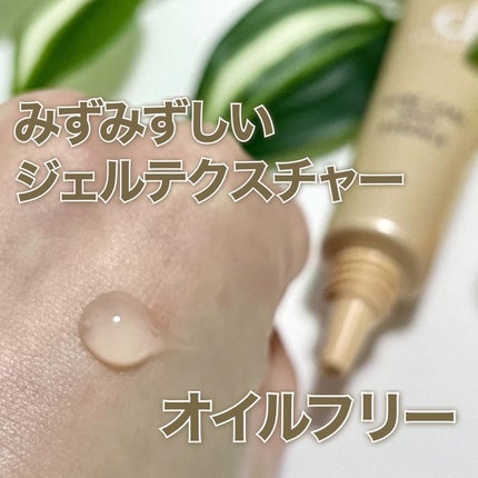 薬用 アクネケア美容液/d プログラム/美容液を使ったクチコミ(4枚目)