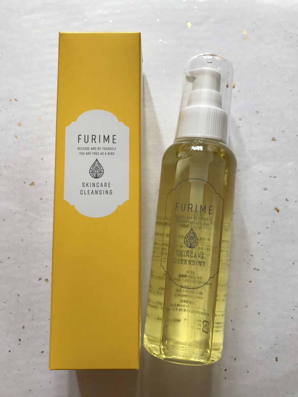 FURIME スキンケアクレンジング 楽天市場】FURIME ( フリミー ) スキンケア クレンジング 120ml