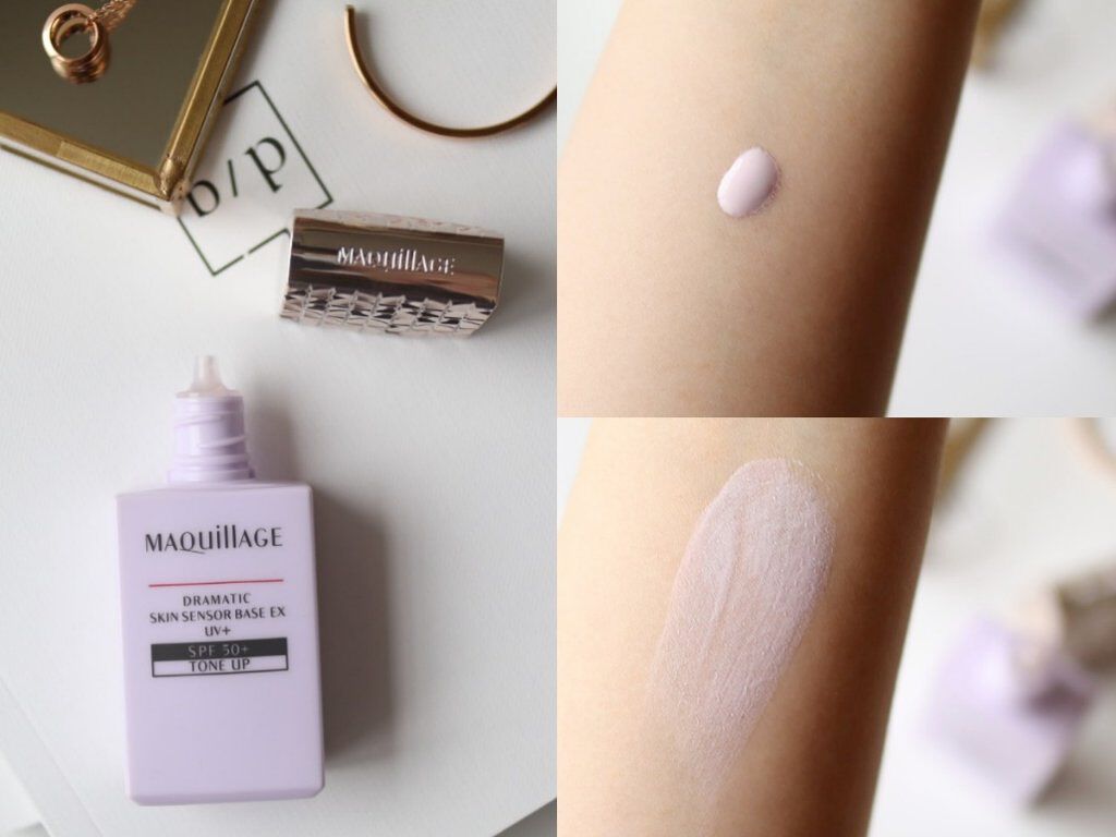 ドラマティックスキンセンサーベース EX UV+/マキアージュ/化粧下地を使ったクチコミ（2枚目）