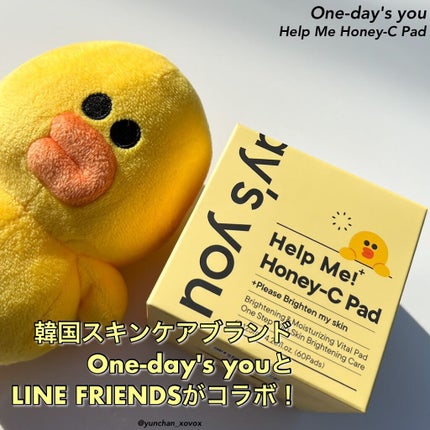 ハトムギ化粧水(ナチュリエ スキンコンディショナー R )/ナチュリエ/化粧水を使ったクチコミ(2枚目)