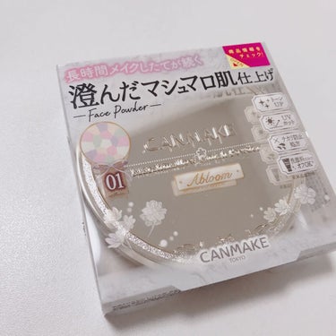 自分用 メモ☡✍︎

キャンメイク マシュマロフィニッシュパウダー～Abloom～ 01

偶然出会って買えた！！！！！
もう出会えないと思ってたから感動😭✨


マシュマロフィニッシュパウダー自体初め