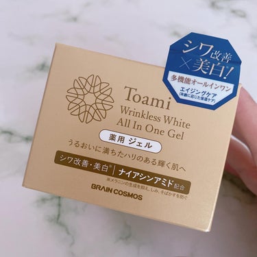 Toami リンクレスホワイトオールインワンジェル/Toami/オールインワン化粧品を使ったクチコミ（4枚目）