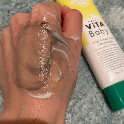 ViTAクリームバームクレンジングC/ViTABaby/クレンジングバームを使ったクチコミ(6枚目)