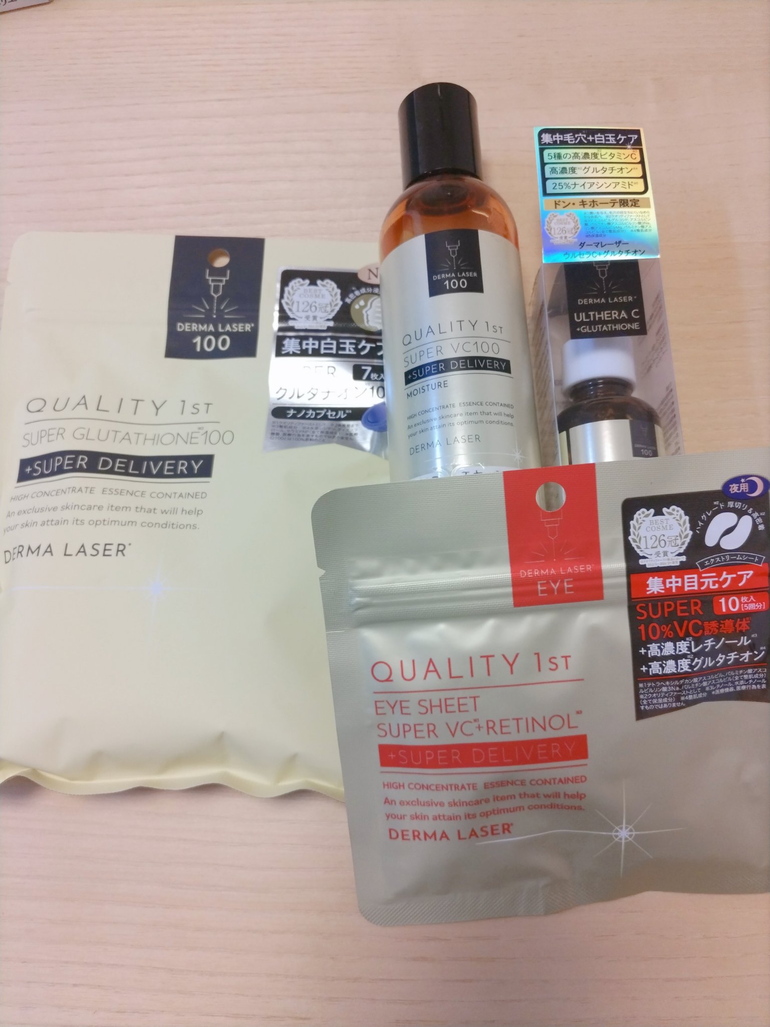 ダーマレーザー スーパーVC100ローション（しっとり）/クオリティファースト/化粧水を使ったクチコミ（1枚目）