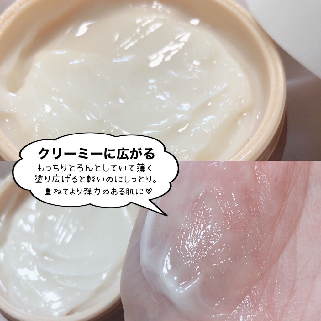 時空の歪み🌓韓国コスメ/イエベ秋 on LIPS 「F.FLOW“BalancingLifeBeauty“私が..」(6枚目)