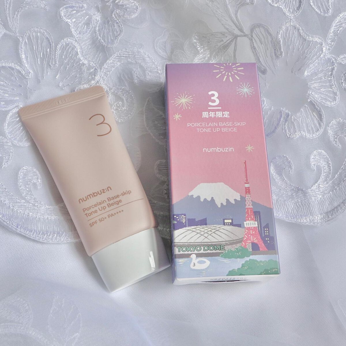 3番 ノーファンデ陶器肌トーンアップクリーム/numbuzin/化粧下地を使ったクチコミ（1枚目）