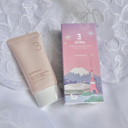 3番 ノーファンデ陶器肌トーンアップクリーム/numbuzin/化粧下地を使ったクチコミ(1枚目)