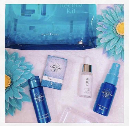 リセラキット/アクアヴィーナス/スキンケアキットを使ったクチコミ(1枚目)