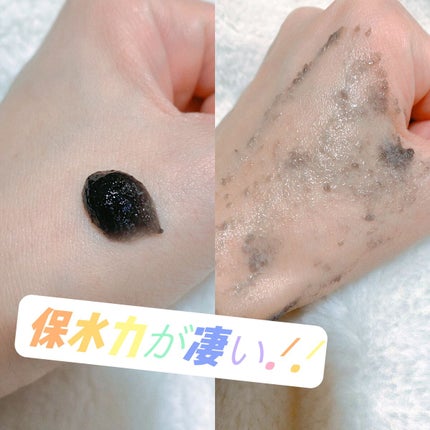 BLACK JELLY WASH(ブラックジェリーウォッシュ)/PLUEST/その他洗顔料を使ったクチコミ(2枚目)