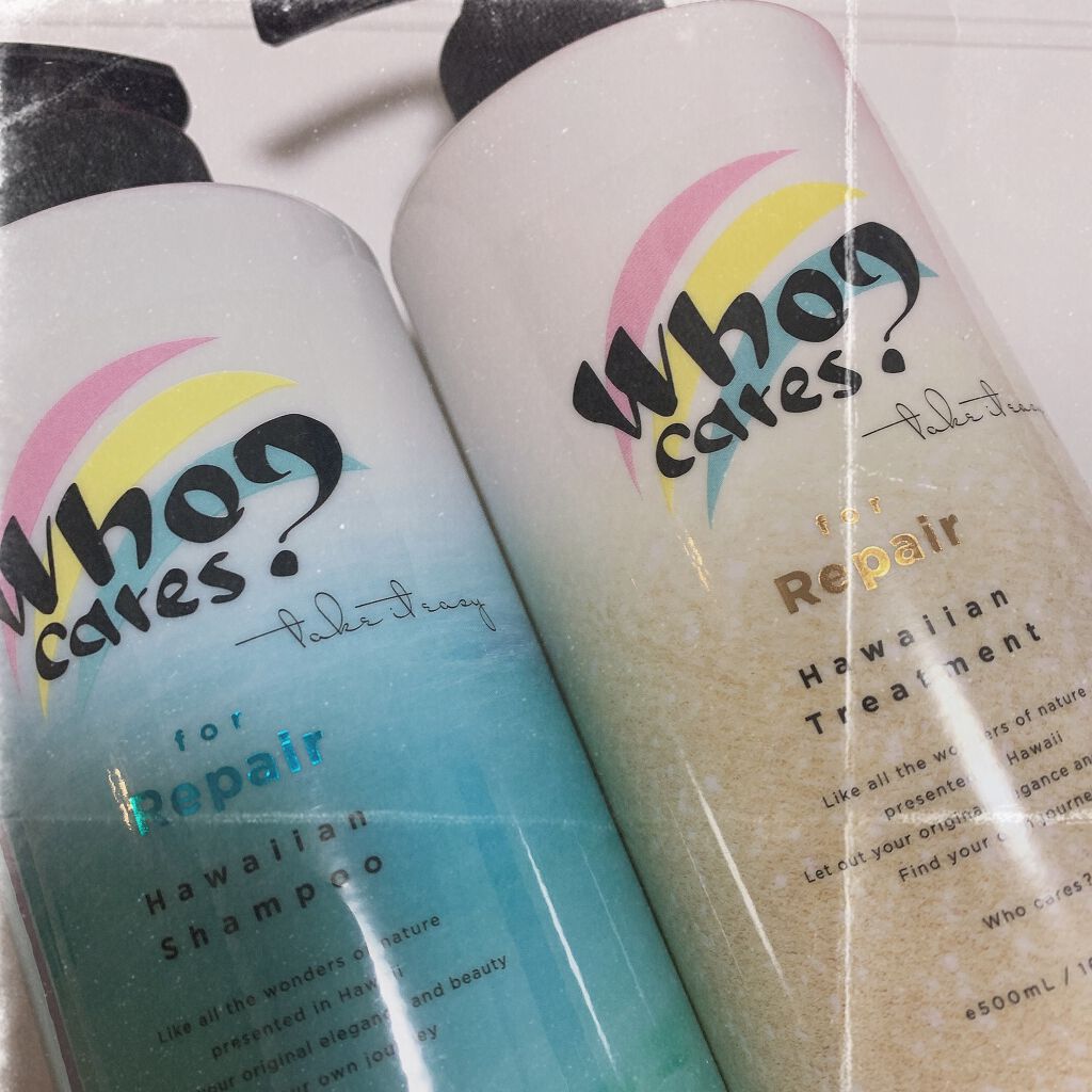 ハワイアンシャンプー＆トリートメント ＜リペア＞/who cares?/市販シャンプーを使ったクチコミ（1枚目）
