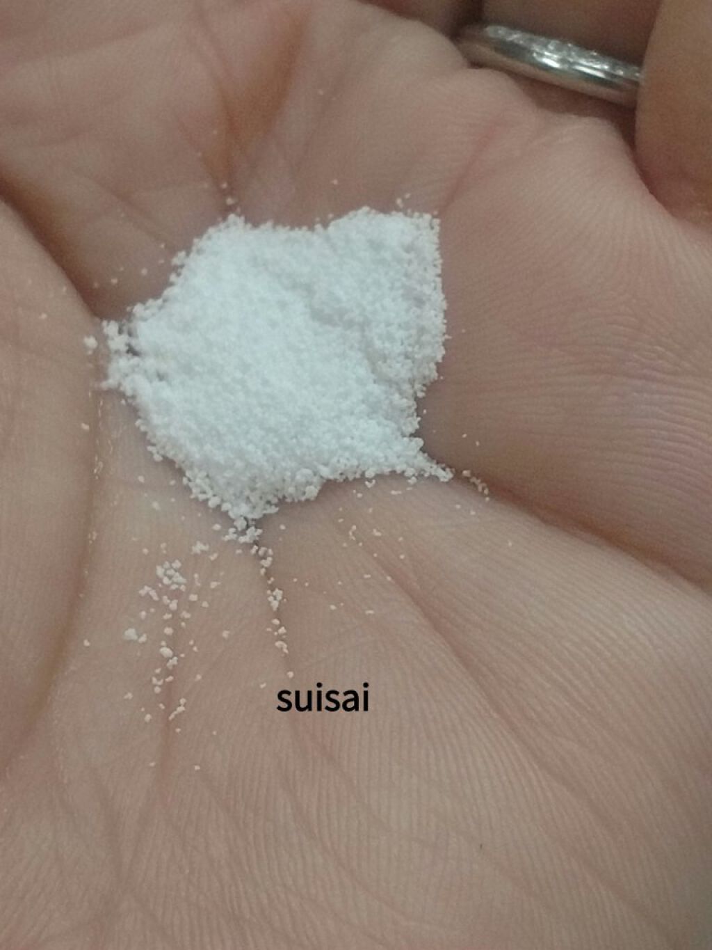 スイサイ ビューティクリア パウダーウォッシュ/スイサイ ビューティクリア/洗顔パウダーを使ったクチコミ(6枚目)
