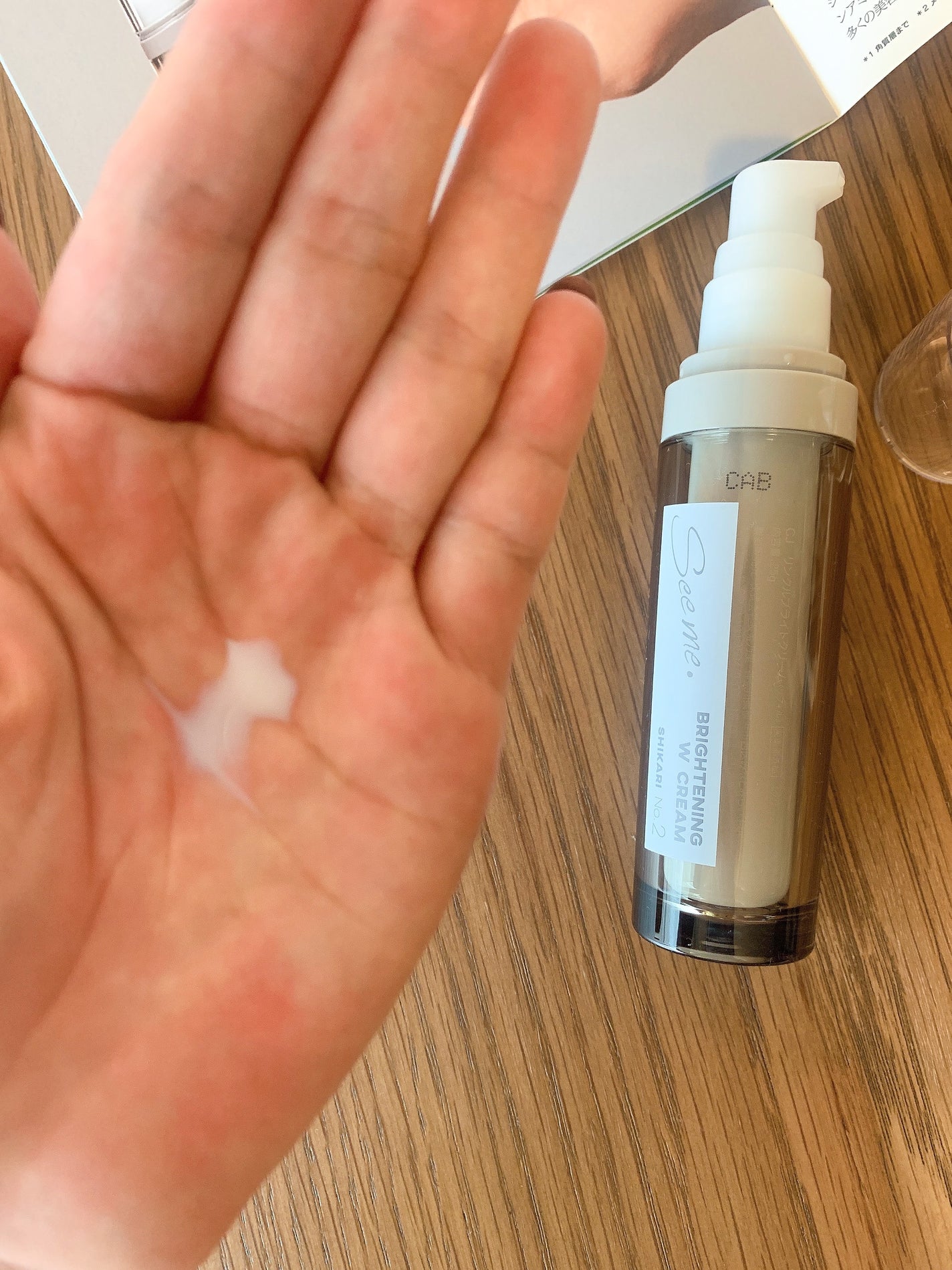 SHIKARI BRIGHTENING W CREAM/SHIKARI/フェイスクリームを使ったクチコミ(3枚目)