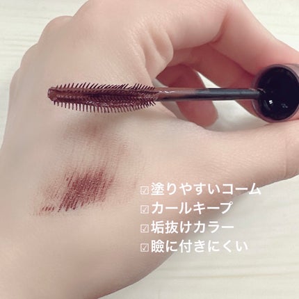 スカイハイ/MAYBELLINE NEW YORK/マスカラを使ったクチコミ(2枚目)