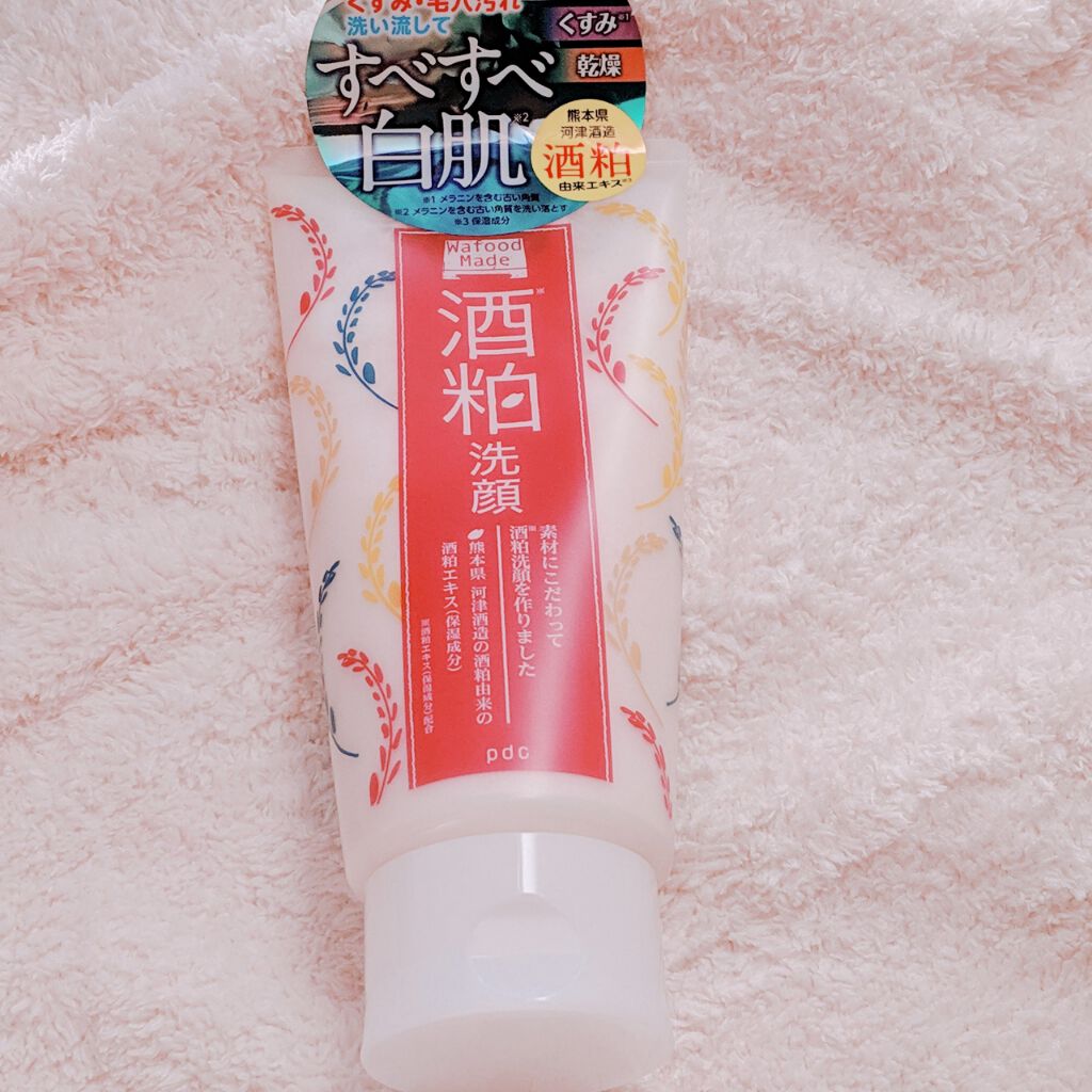 ワフードメイド 酒粕洗顔 N/pdc/洗顔フォームを使ったクチコミ(1枚目)