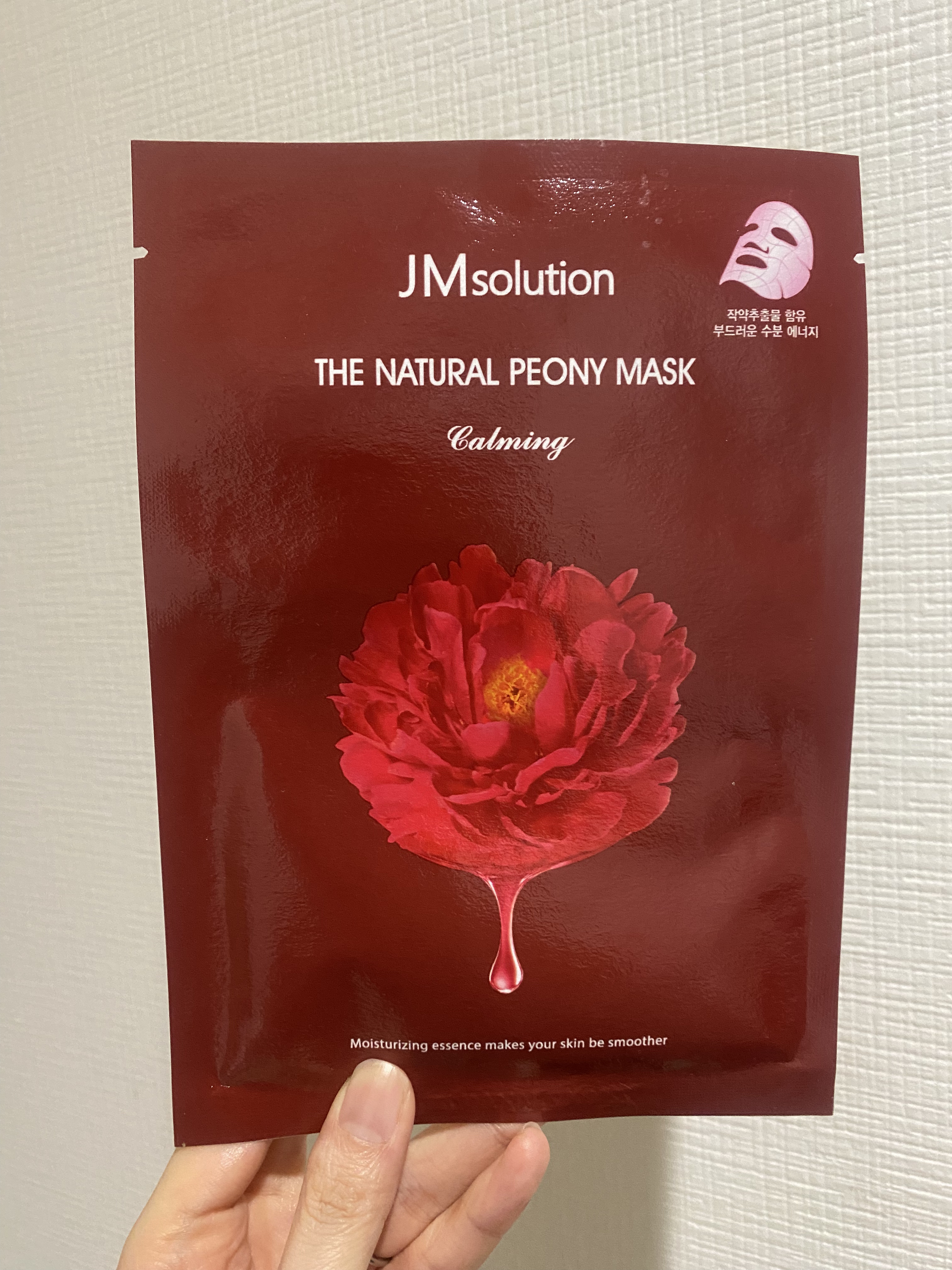 THE NATURAL PEONY MASK / JMsolution