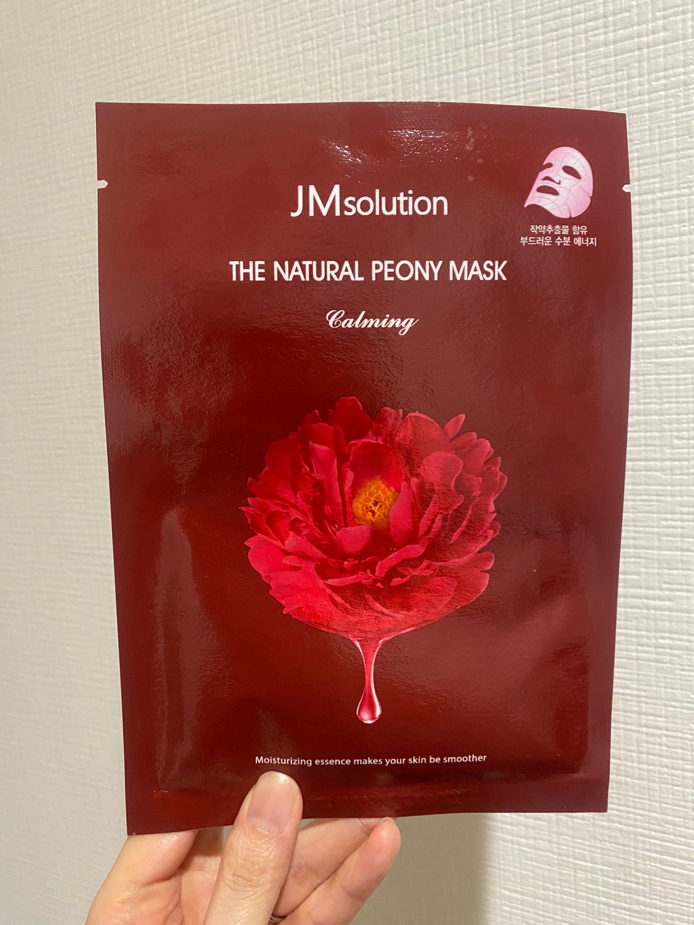 THE NATURAL PEONY MASK/JMsolution/シートマスク・パックを使ったクチコミ(1枚目)