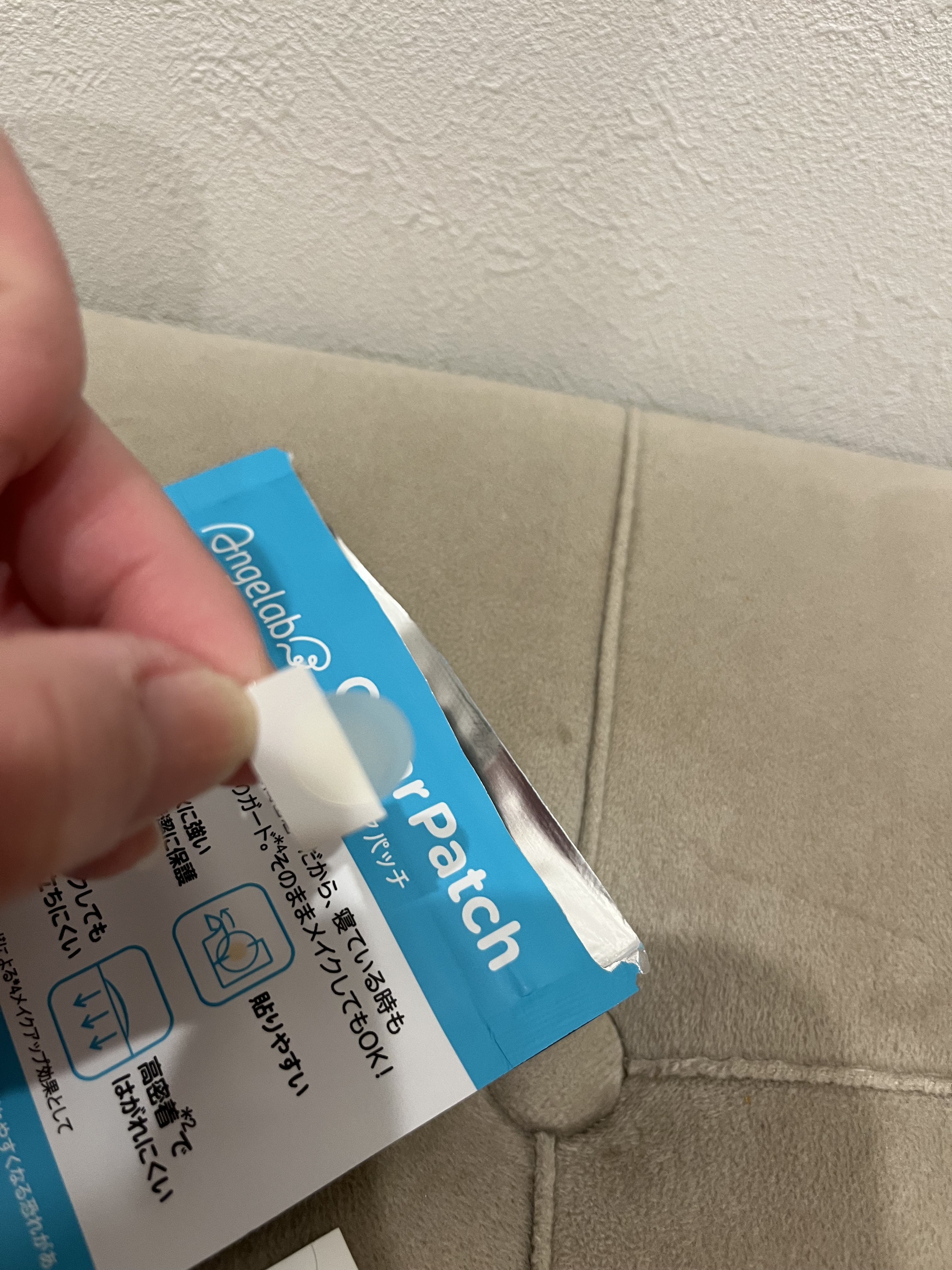 クリアパッチ/Angelab/にきびパッチを使ったクチコミ（3枚目）