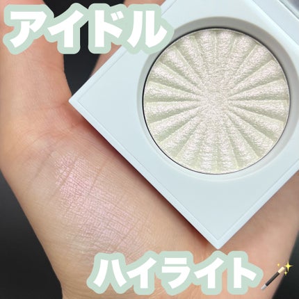 OFRA mini Highlighter/Ofra Cosmetics/パウダーハイライトを使ったクチコミ(1枚目)