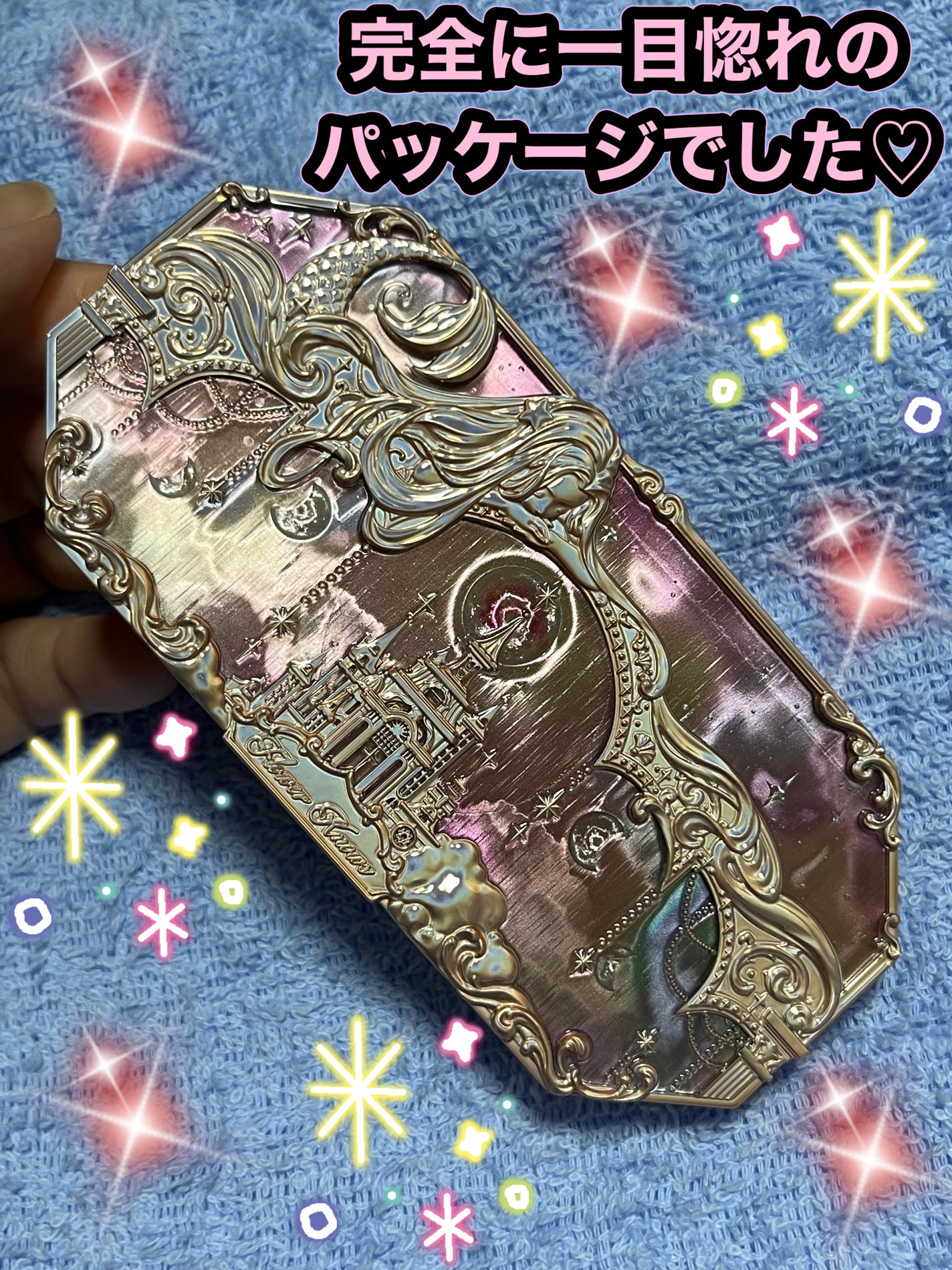 月光人魚シリーズ ジュエリーアイズ/FlowerKnows/アイシャドウパレットを使ったクチコミ(2枚目)