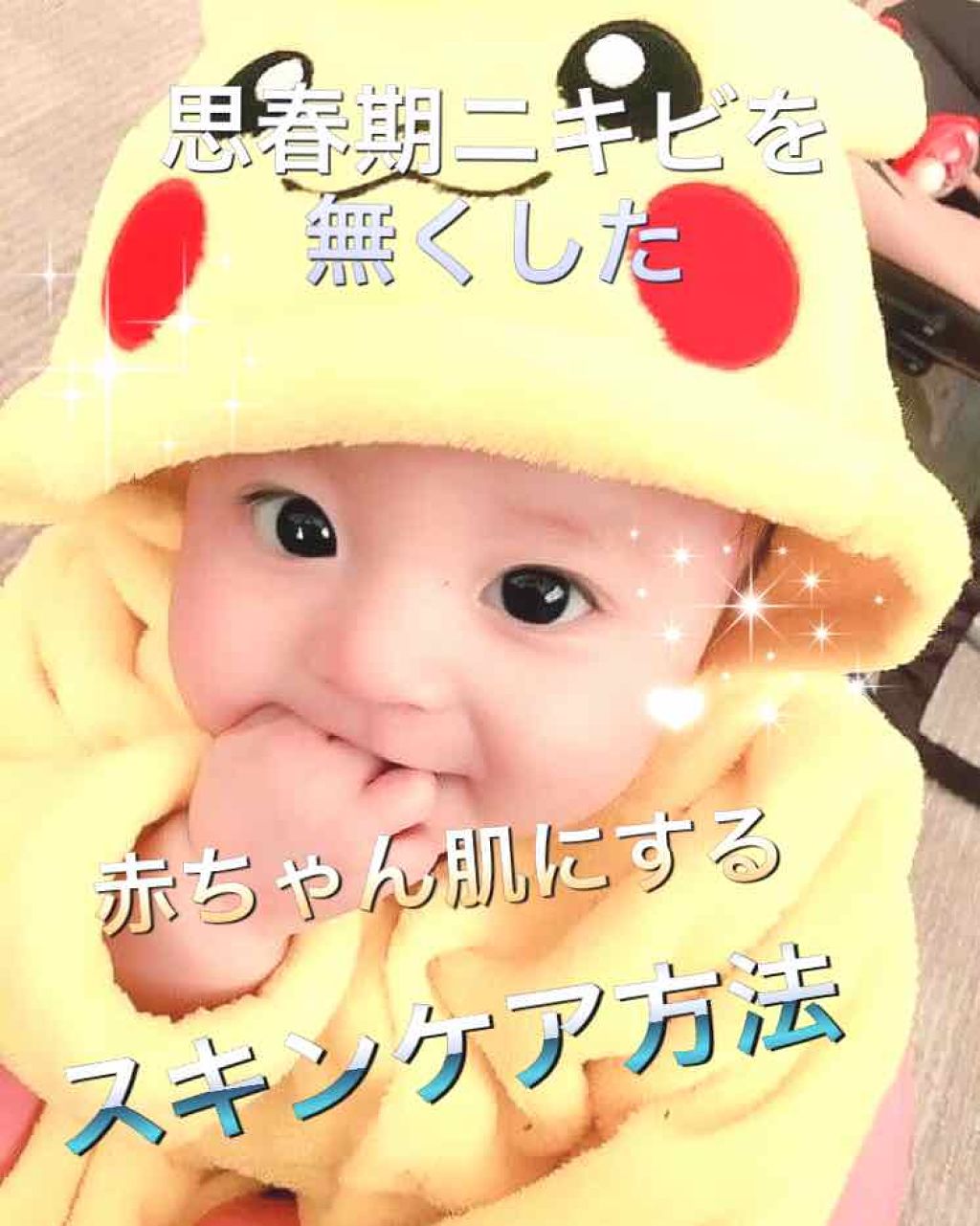 ðããã£ã¡â€ïž on LIPS ãããã«ã¡ã¯ðââïžðããã£ã¡â€ïžã§ãâïžä»åã¯ãç§ãææ¥æãã..ãïŒ1æç®ïŒ