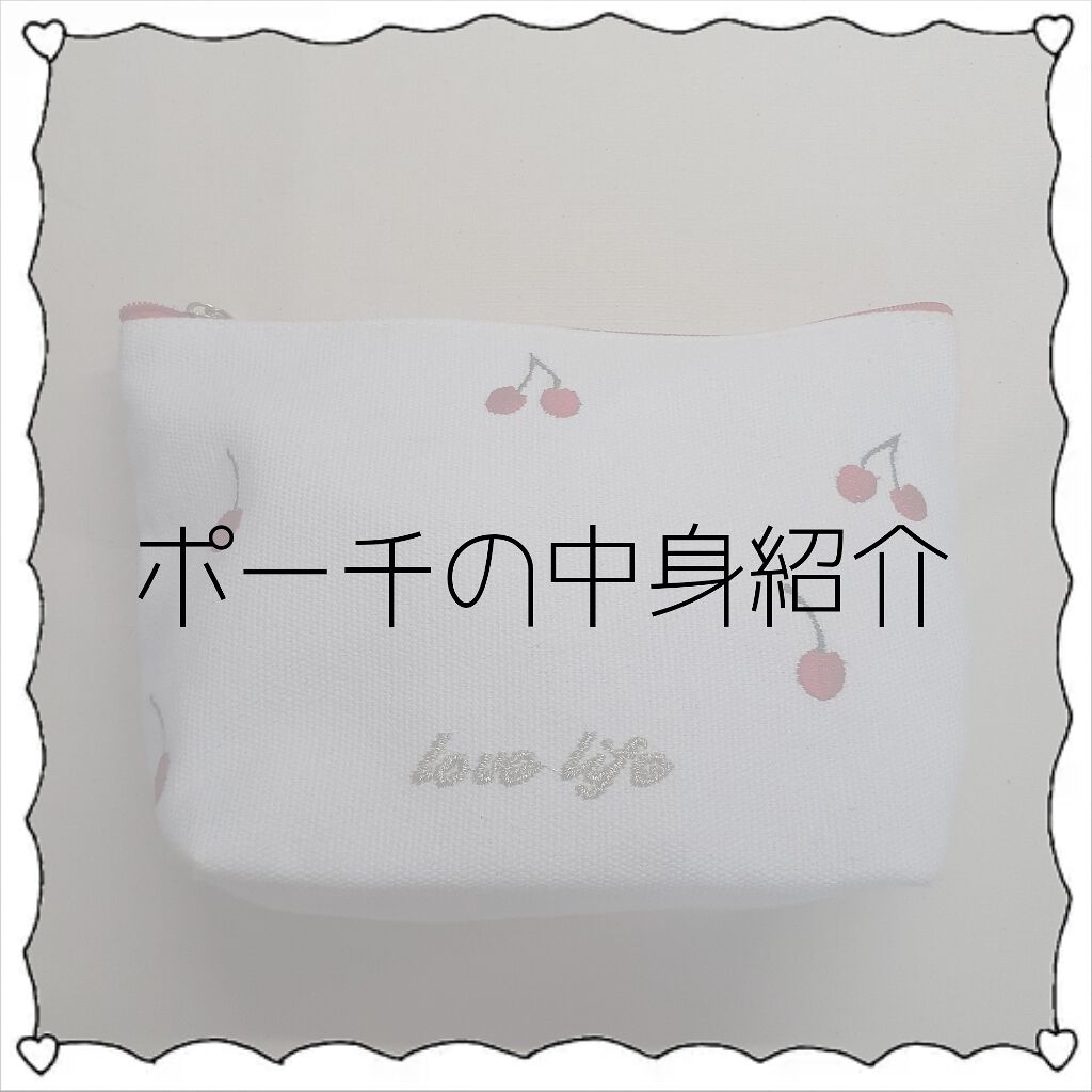 ボディスプレー/セクシエストファンタジー/香水(その他)を使ったクチコミ(1枚目)