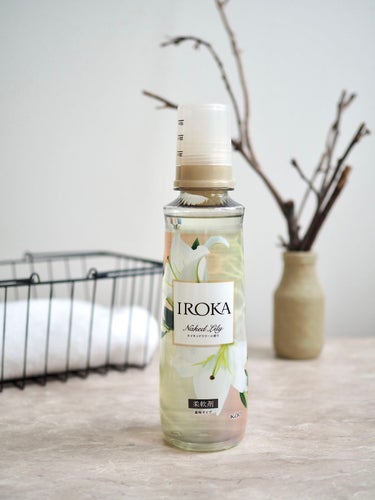 柔軟仕上げ剤  ネイキッドリリー  本体 570ml/IROKA/柔軟剤を使ったクチコミ（1枚目）