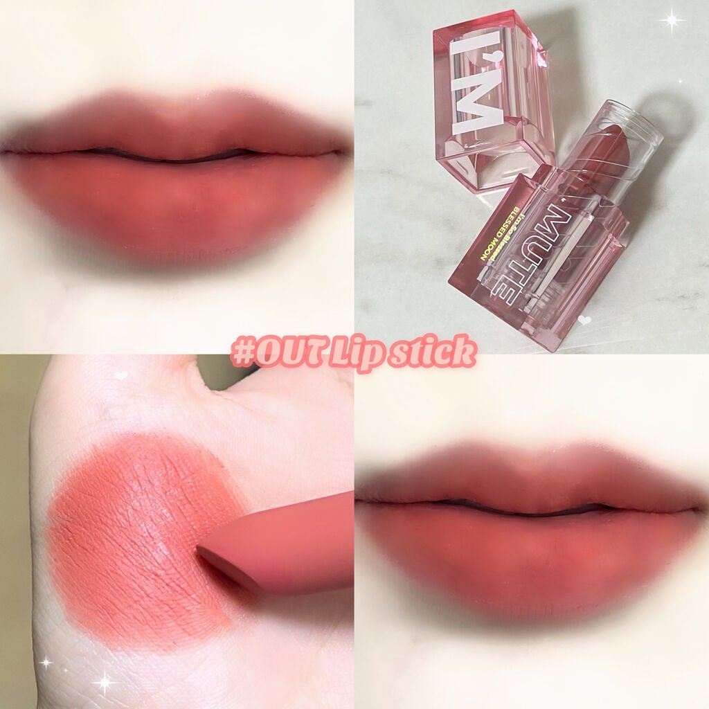 アイムミュートリップスティック/BLESSED MOON/口紅を使ったクチコミ(1枚目)