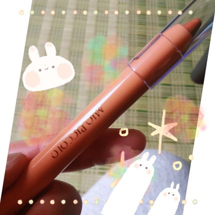 MP2wayアイクレヨン/セリア/スティックアイシャドウを使ったクチコミ(1枚目)