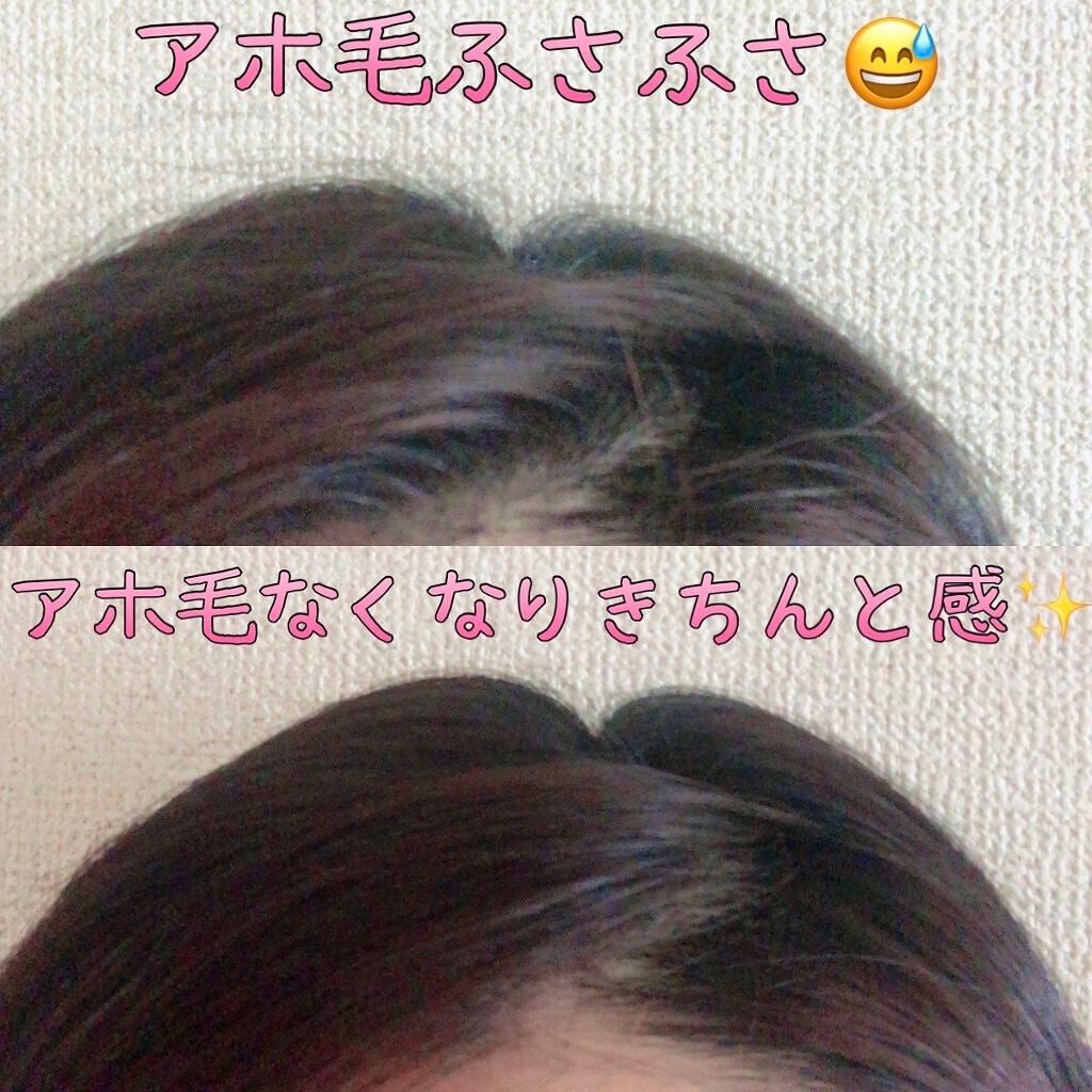 ヘアケアマスカラ/CEZANNE/ヘアジェルを使ったクチコミ(3枚目)