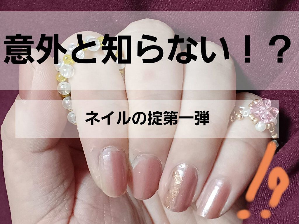 空良 on LIPS 「こんにちは!今日も私の投稿をご覧頂きありがとうございます!本日..」(1枚目)