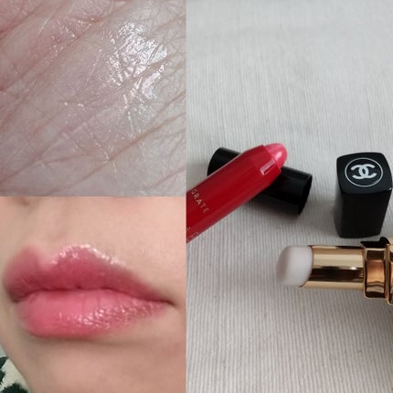 ルージュ ココ シャイン/CHANEL/口紅を使ったクチコミ(4枚目)