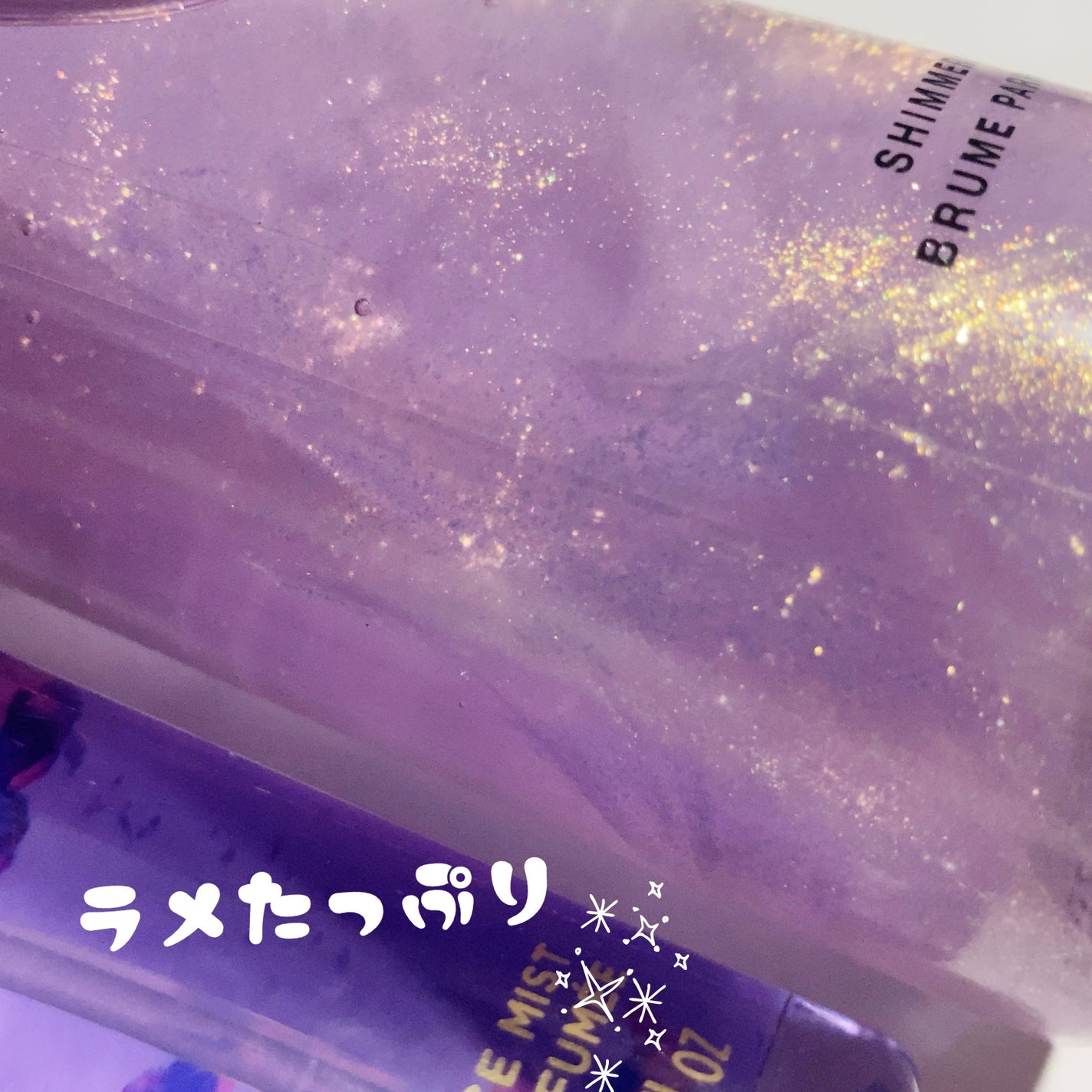 ボディ ミスト/victoria's secret (ヴィクトリアズシークレット)/香水(レディース)を使ったクチコミ(2枚目)