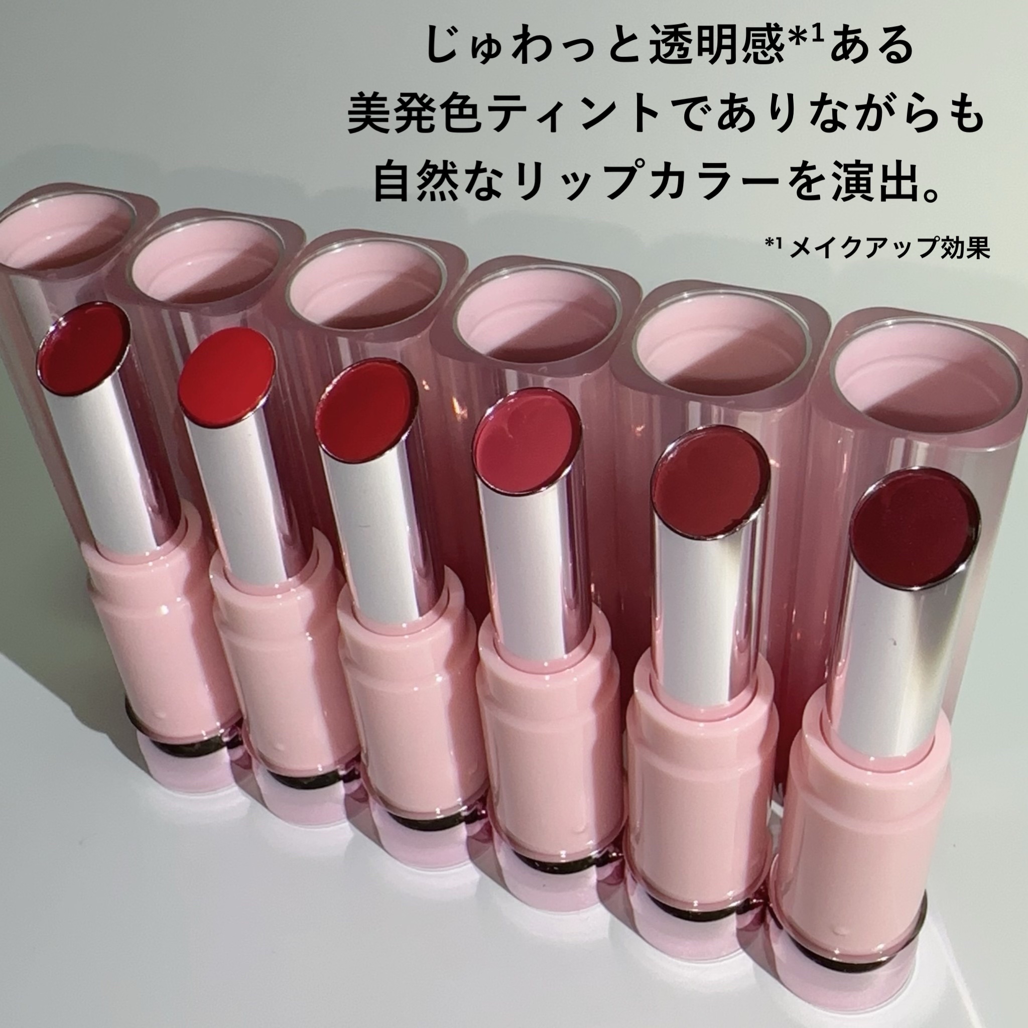 カラーラスティンググロウスティック/ETUDE/口紅を使ったクチコミ（3枚目）