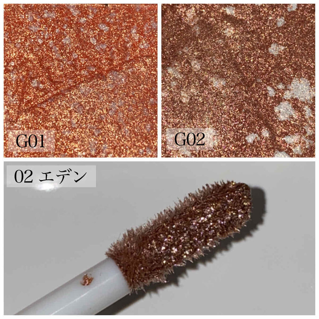 ZEESEA ×PICASSO COLOREYESHADOW/ZEESEA/アイシャドウパレットを使ったクチコミ（2枚目）