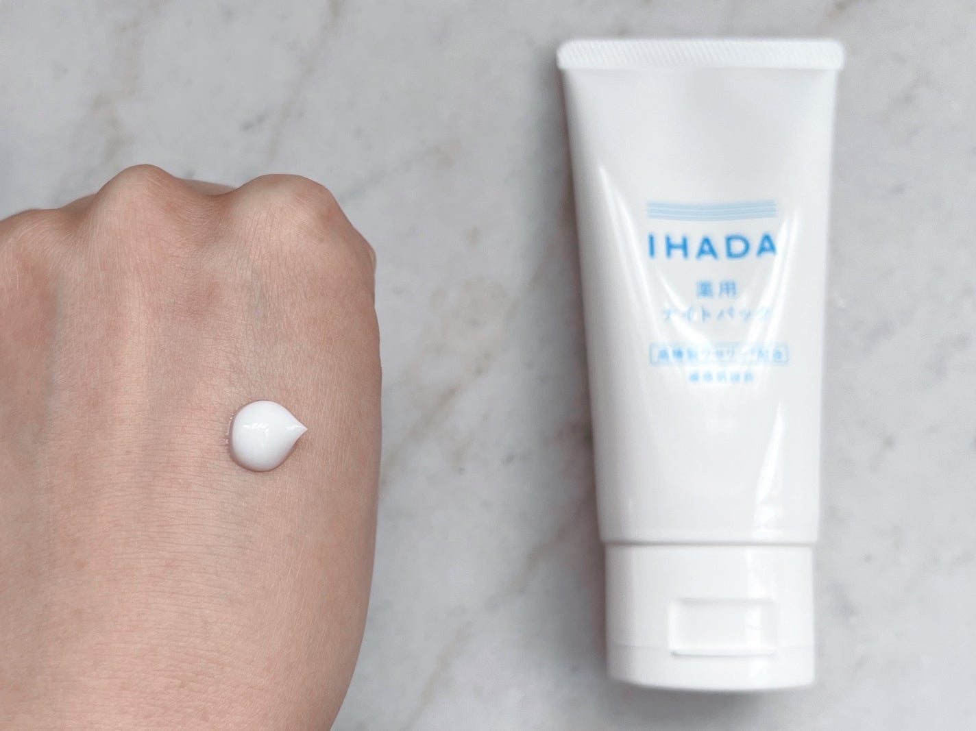 薬用ナイトパック/IHADA/フェイスクリームを使ったクチコミ(2枚目)