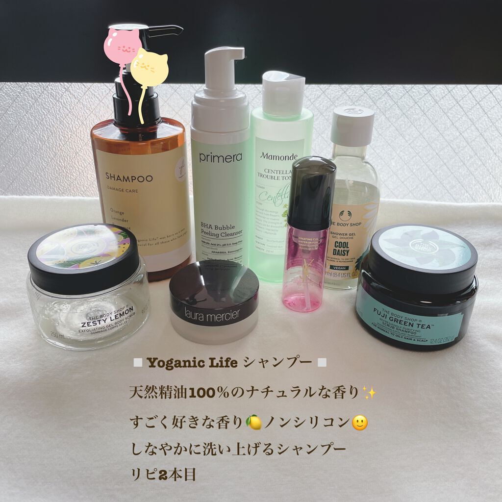 リフレッシュピュアクレンジングヘアスクラブ FGT/THE BODY SHOP/市販シャンプーを使ったクチコミ(2枚目)