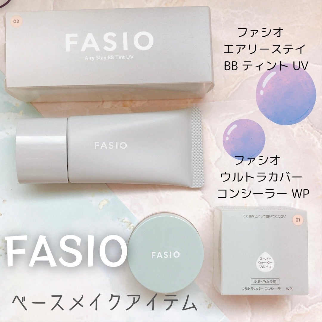 エアリーステイ BB ティント UV/FASIO/BBクリームを使ったクチコミ(1枚目)
