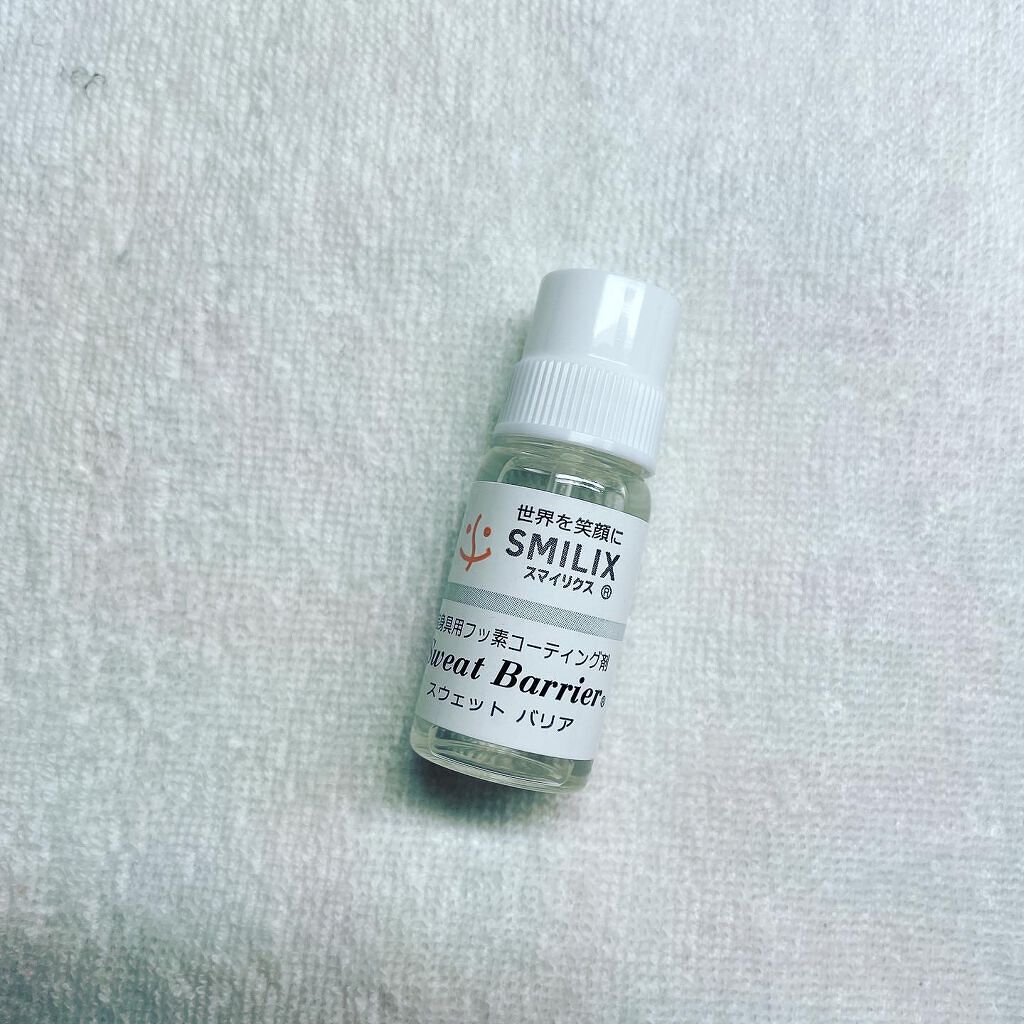 スウェットバリア/サフィックス/ボディグッズを使ったクチコミ（2枚目）