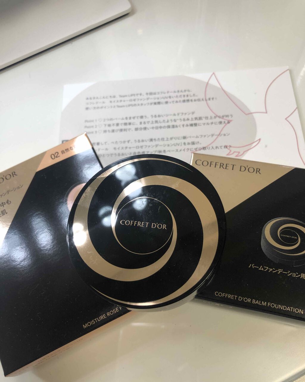 ã¢ã€ã¹ãã£ãŒããŒãã¡ã³ããŒã·ã§ã³UV/ã³ãã¬ããŒã«/ã¯ãªãŒã ã»ãšãã«ãžã§ã³ãã¡ã³ããŒã·ã§ã³ã䜿ã£ãã¯ãã³ãïŒ1æç®ïŒ